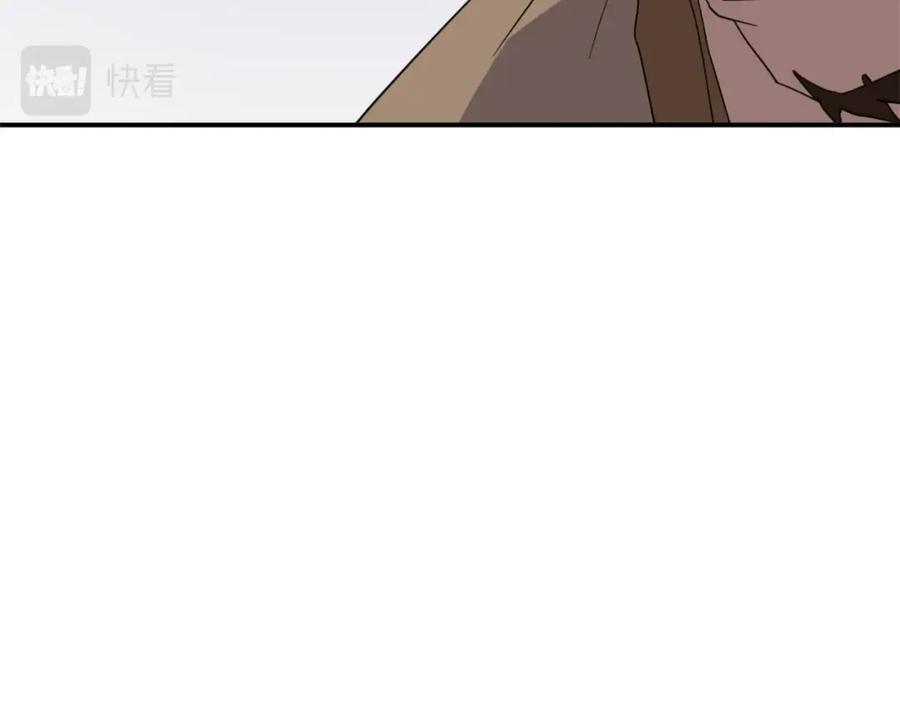 《重生不死尊》第41话 霹雳弹的威名 第26页