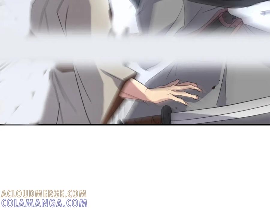 《重生不死尊》第41话 霹雳弹的威名 第57页