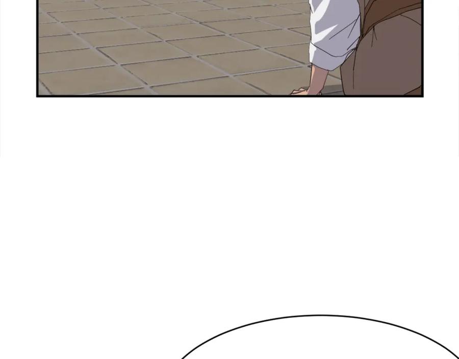 《重生不死尊》第41话 霹雳弹的威名 第11页