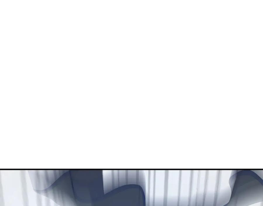 《重生不死尊》第41话 霹雳弹的威名 第96页