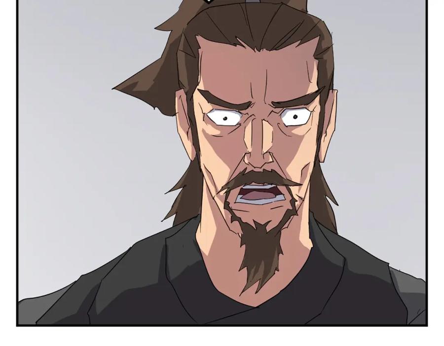 《重生不死尊》第41话 霹雳弹的威名 第59页