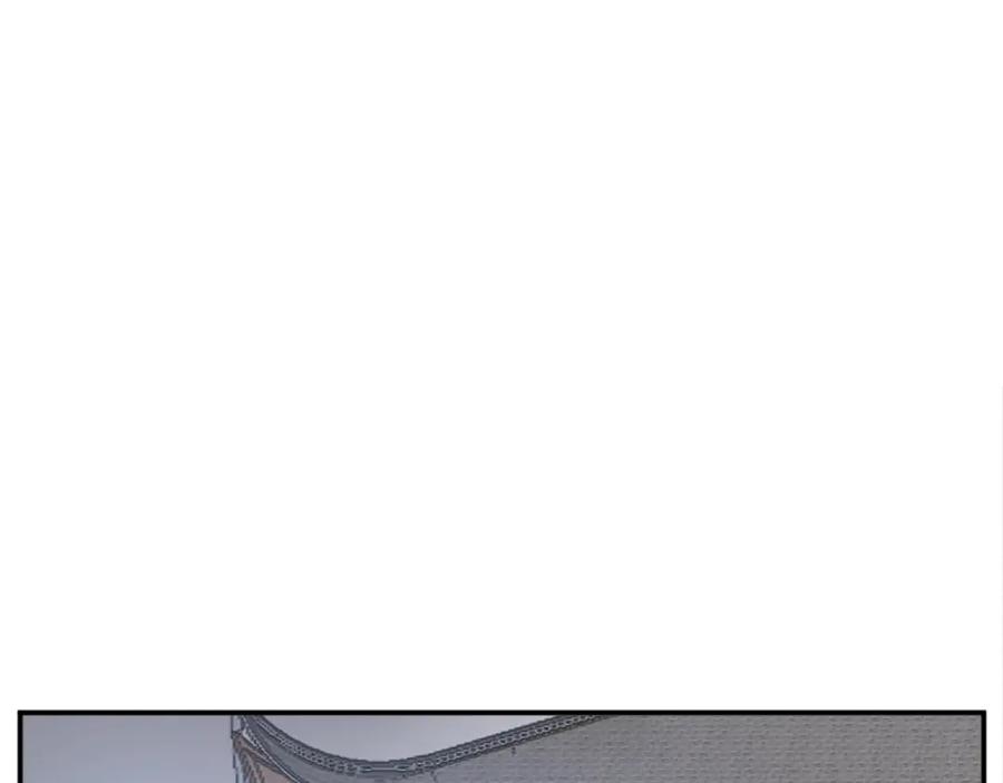 《重生不死尊》第41话 霹雳弹的威名 第7页