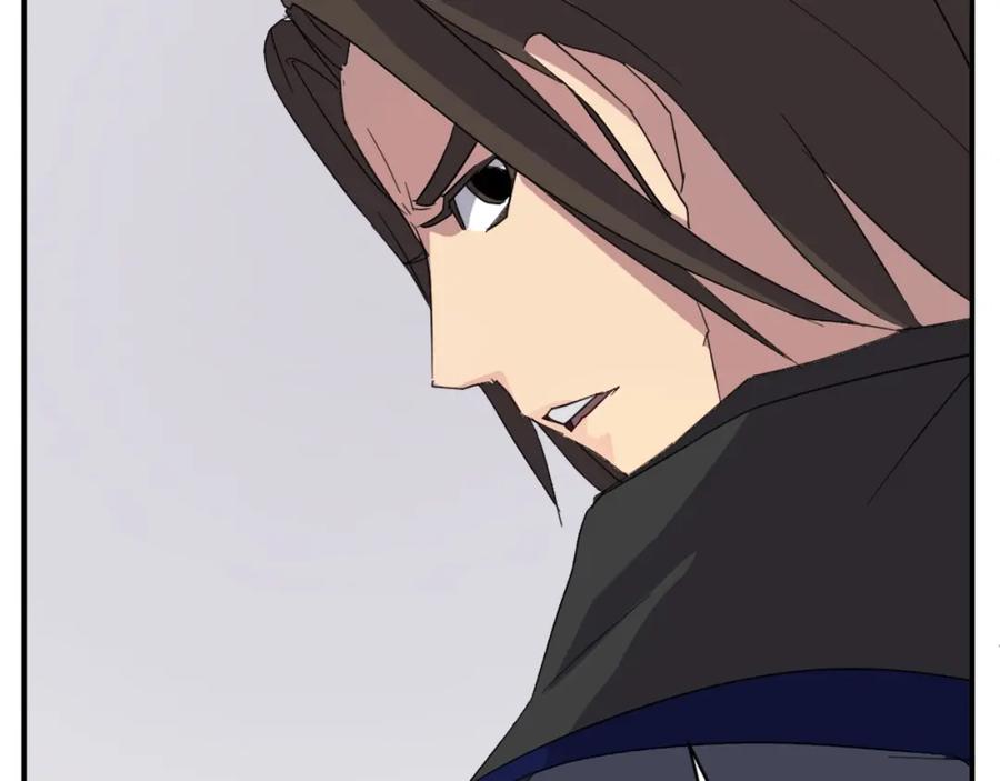 《重生不死尊》第41话 霹雳弹的威名 第86页