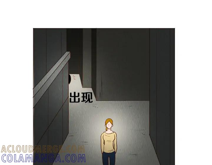 荒诞小剧场 第42话 什么事都能解决？ 第49页