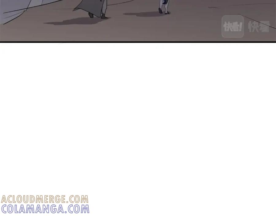 《重生不死尊》第42话 大仓库 第65页