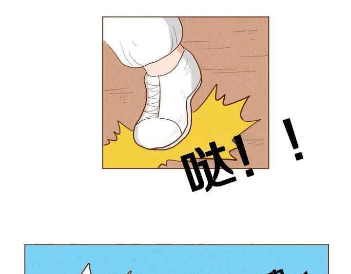 荒诞小剧场 第42话 什么事都能解决？ 第20页