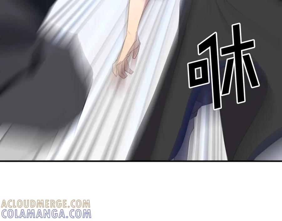《重生不死尊》第42话 大仓库 第181页