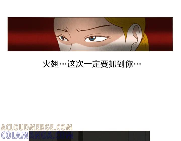荒诞小剧场 第42话 什么事都能解决？ 第46页