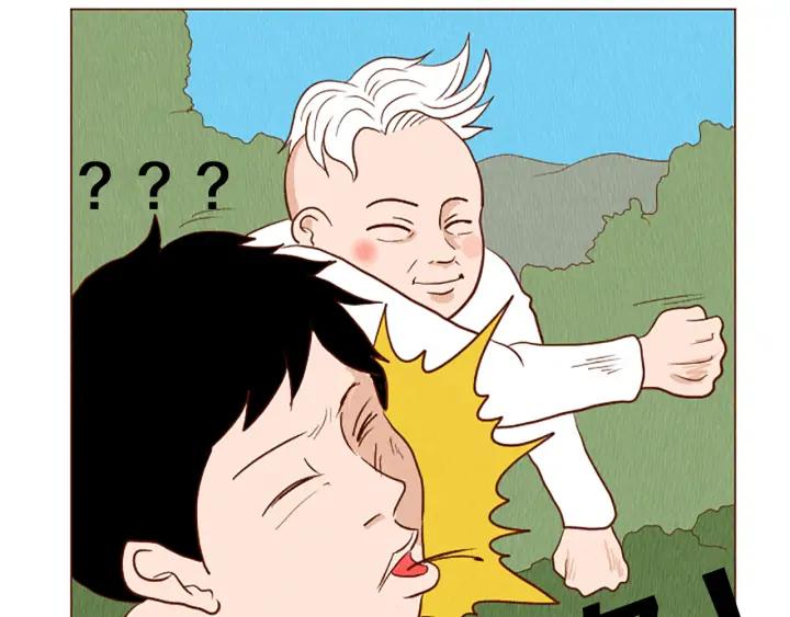 荒诞小剧场 第42话 什么事都能解决？ 第18页