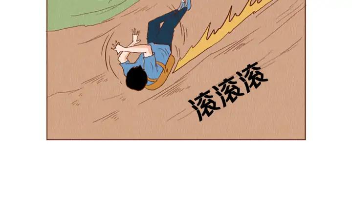 荒诞小剧场 第42话 什么事都能解决？ 第27页