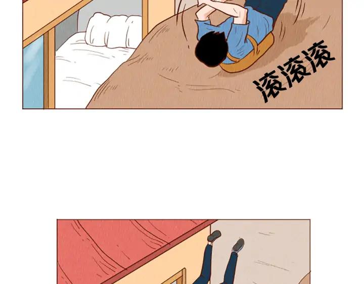 荒诞小剧场 第42话 什么事都能解决？ 第29页