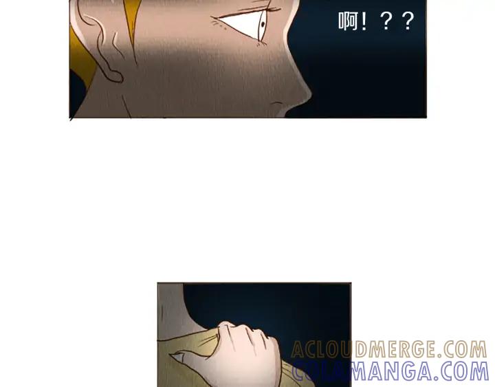 荒诞小剧场 第42话 什么事都能解决？ 第52页