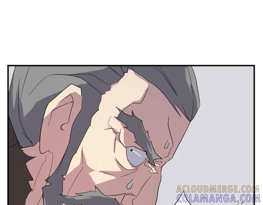 《重生不死尊》第42话 大仓库 第33页