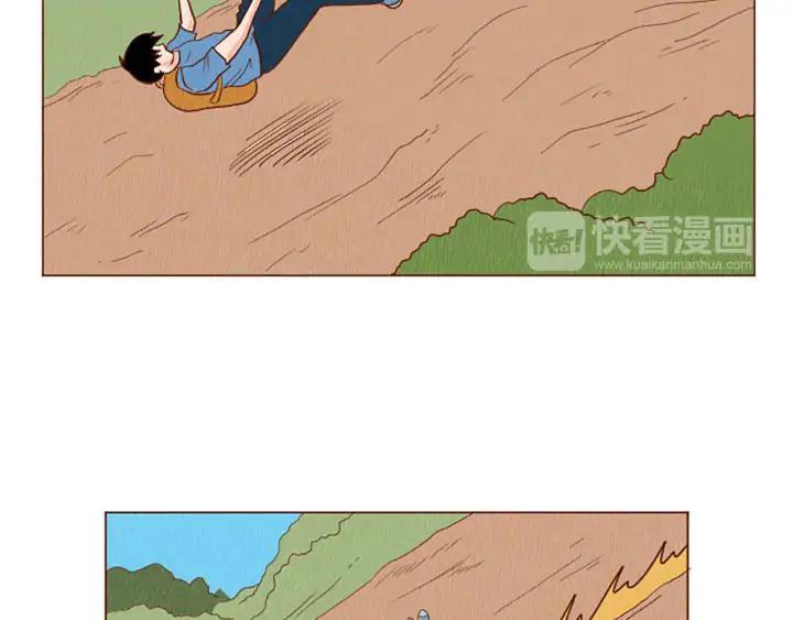 荒诞小剧场 第42话 什么事都能解决？ 第26页