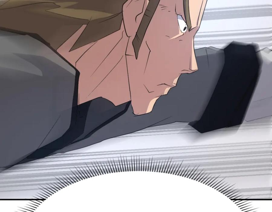 《重生不死尊》第43话 轻而易举 第98页