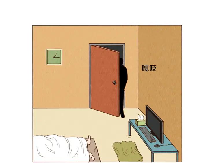 荒诞小剧场 第43话 卖萌怎么了？ 第33页