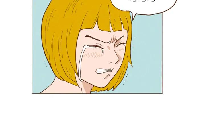 荒诞小剧场 第43话 卖萌怎么了？ 第81页