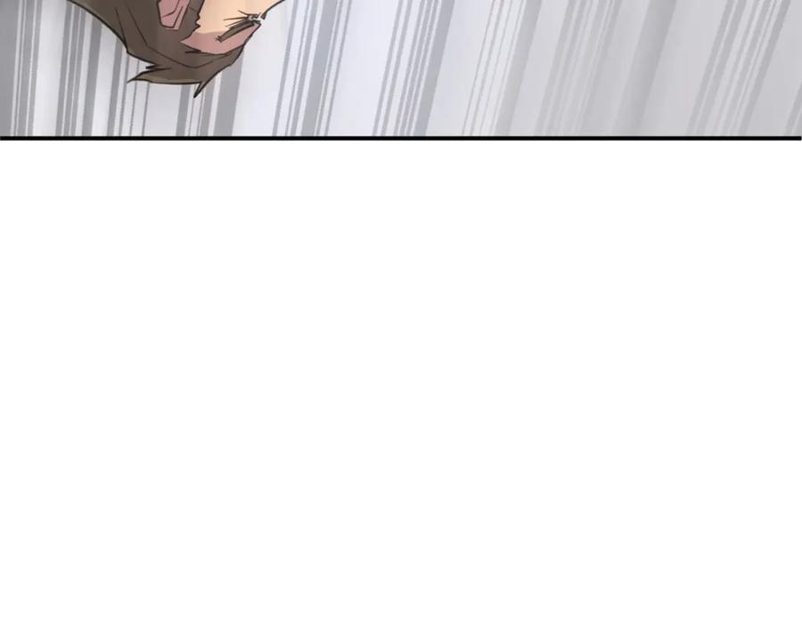《重生不死尊》第43话 轻而易举 第20页
