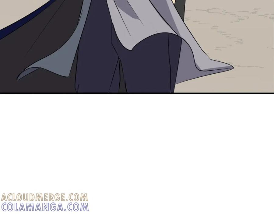 《重生不死尊》第43话 轻而易举 第89页