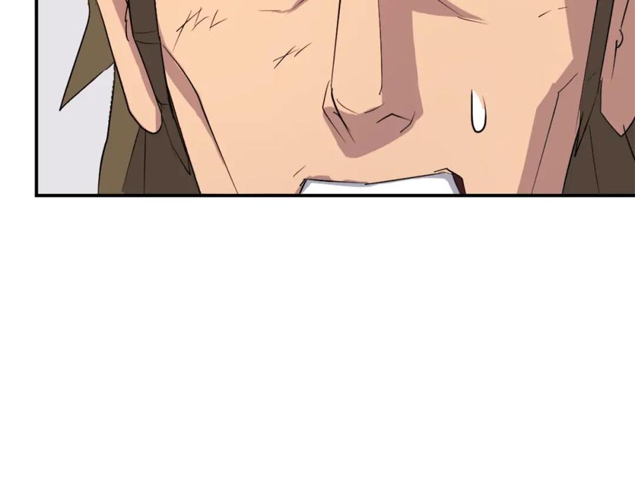 《重生不死尊》第43话 轻而易举 第43页