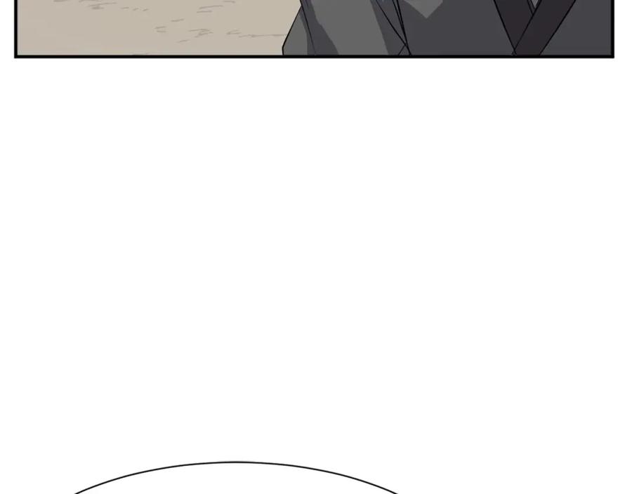 《重生不死尊》第43话 轻而易举 第70页