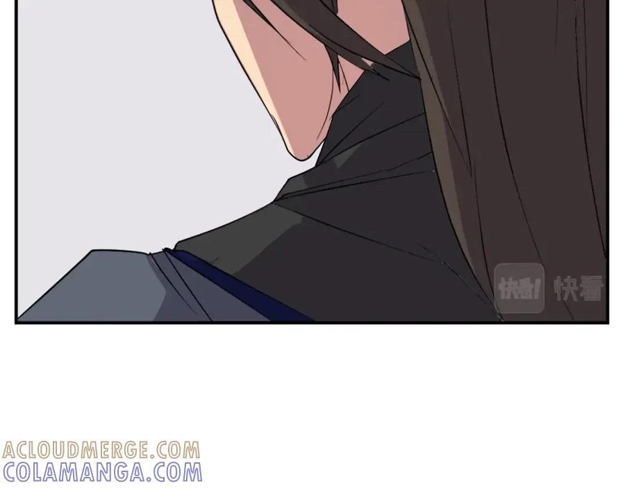 《重生不死尊》第43话 轻而易举 第41页