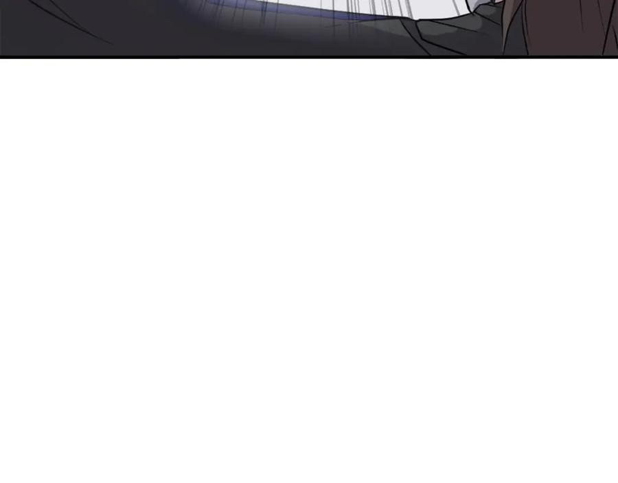 《重生不死尊》第43话 轻而易举 第14页