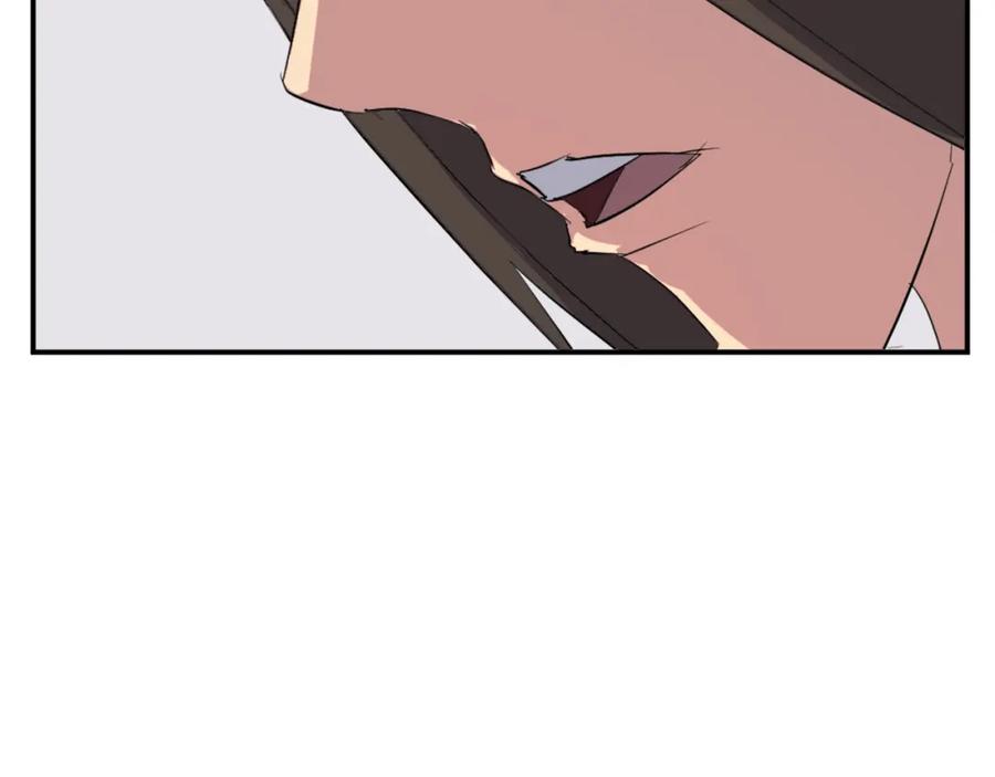 《重生不死尊》第43话 轻而易举 第50页
