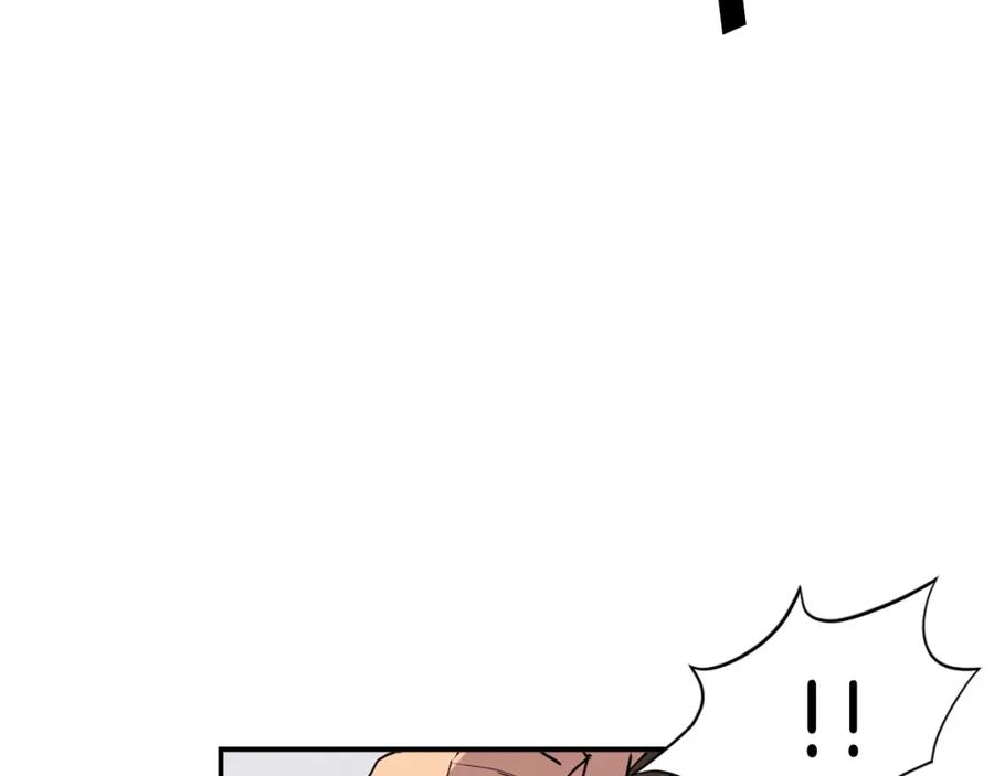 《重生不死尊》第44话 老鼠 第148页