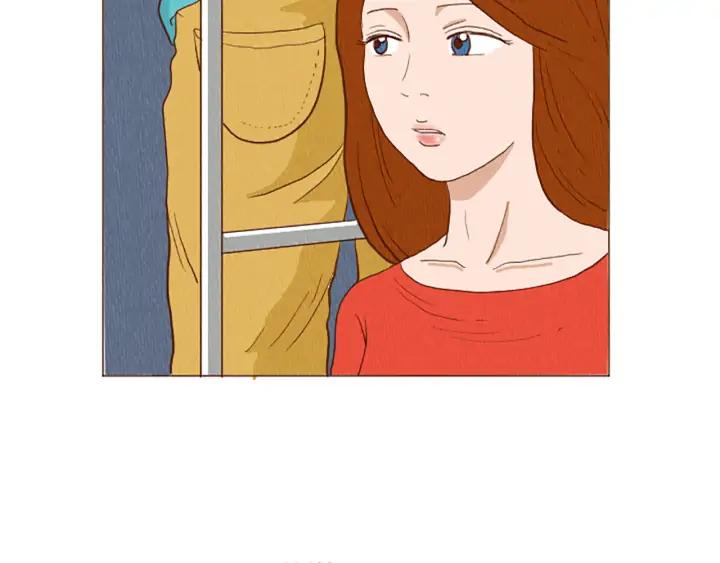荒诞小剧场 第44话 你要干嘛？！ 第56页