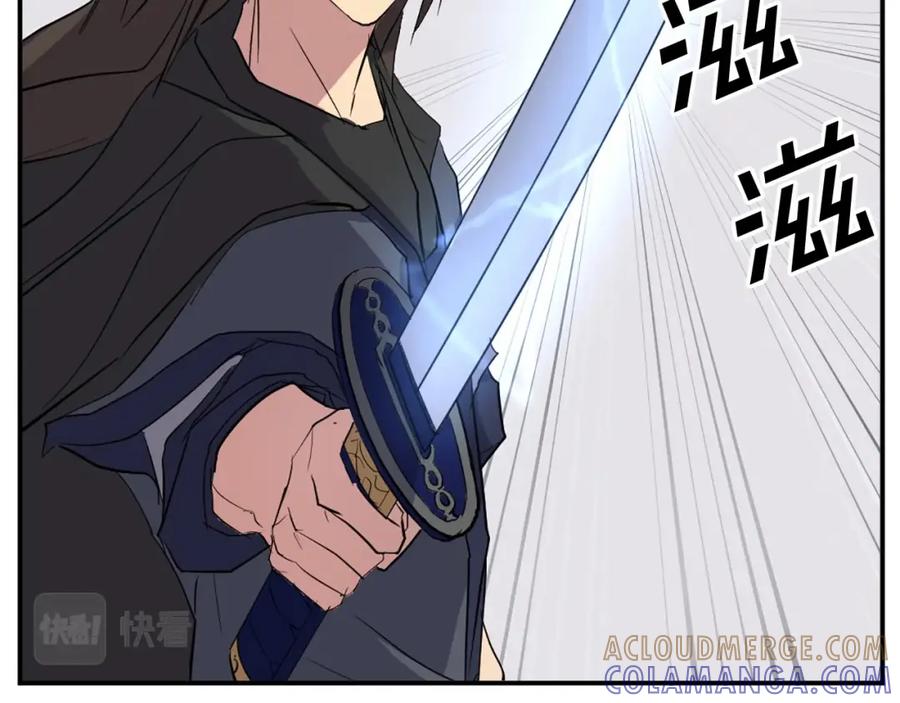 《重生不死尊》第44话 老鼠 第69页