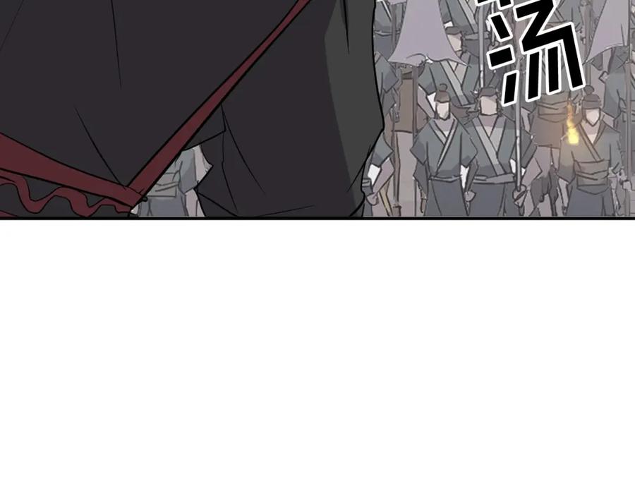 《重生不死尊》第44话 老鼠 第28页