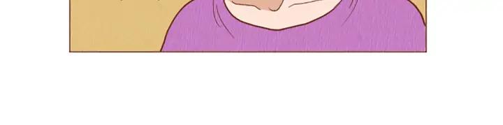 荒诞小剧场 第44话 你要干嘛？！ 第45页