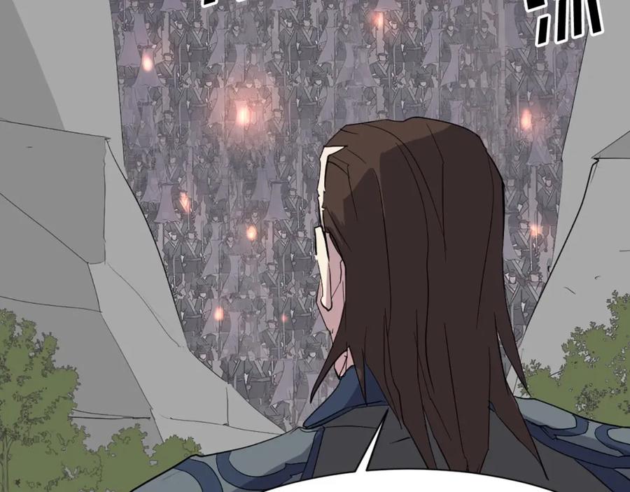 《重生不死尊》第44话 老鼠 第94页