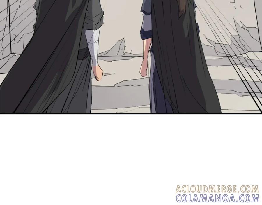 《重生不死尊》第44话 老鼠 第57页