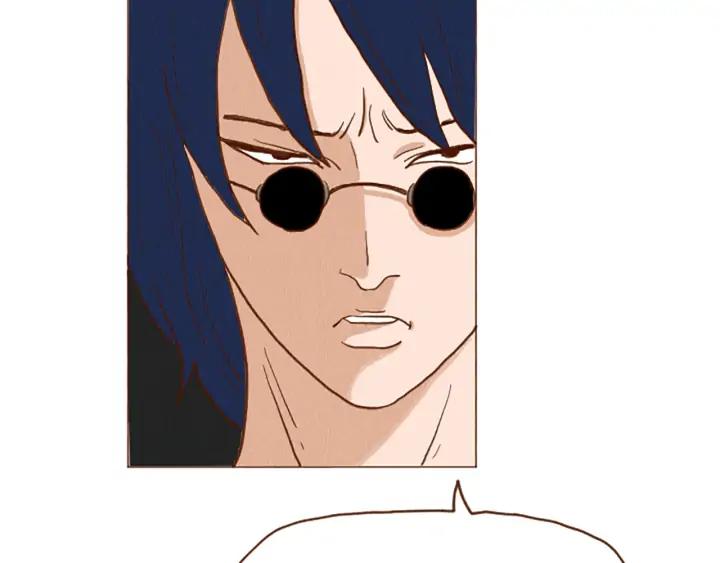 荒诞小剧场 第44话 你要干嘛？！ 第30页