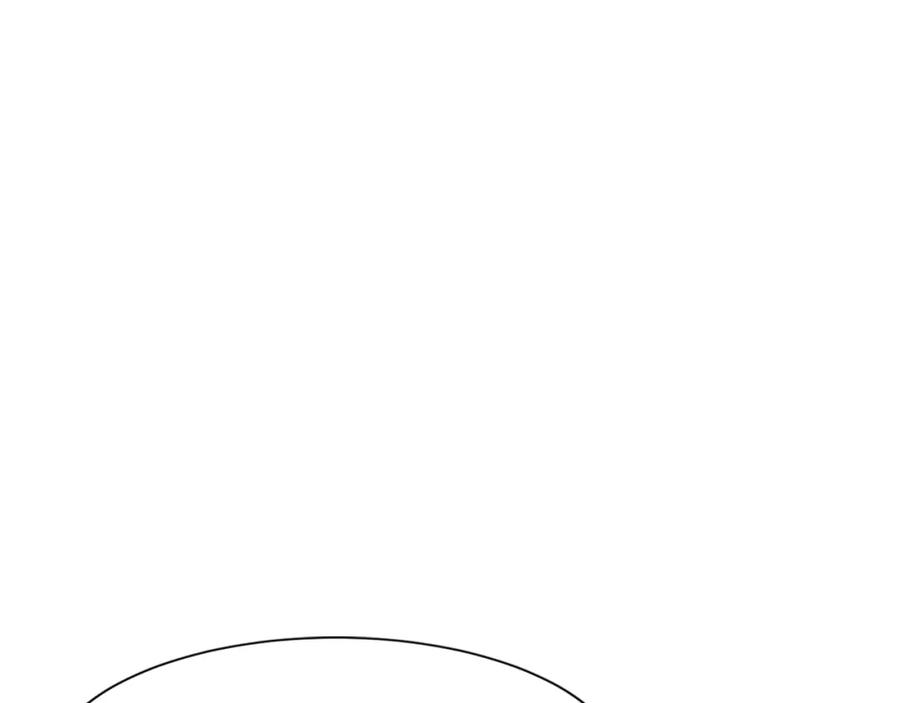 《重生不死尊》第44话 老鼠 第39页