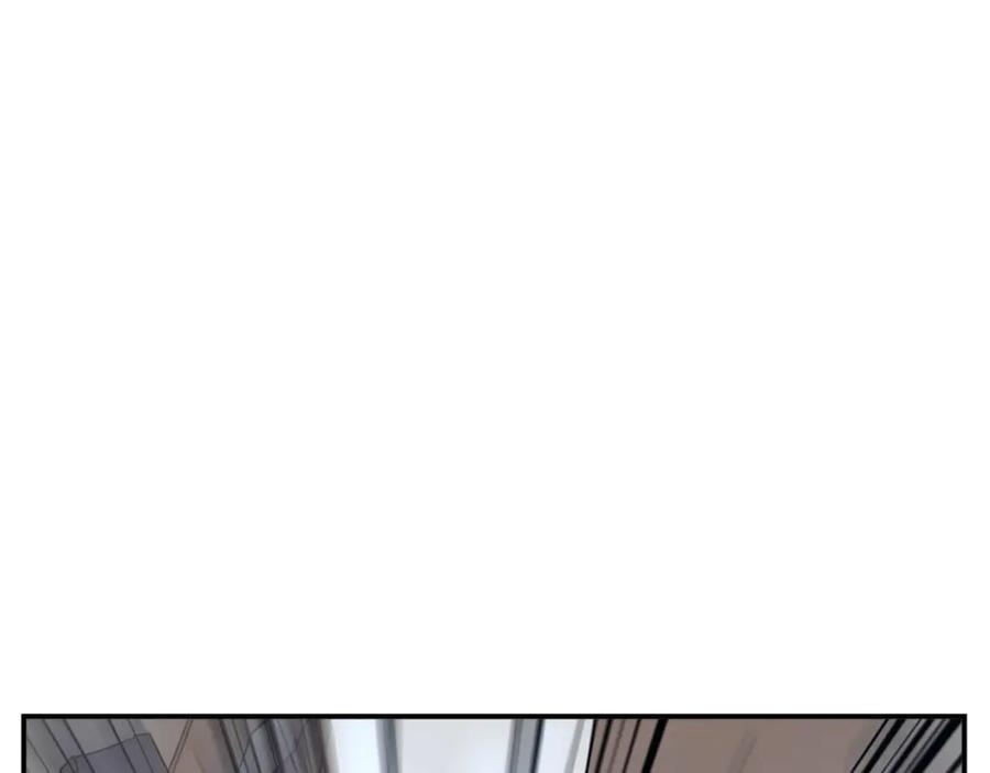 《重生不死尊》第44话 老鼠 第152页