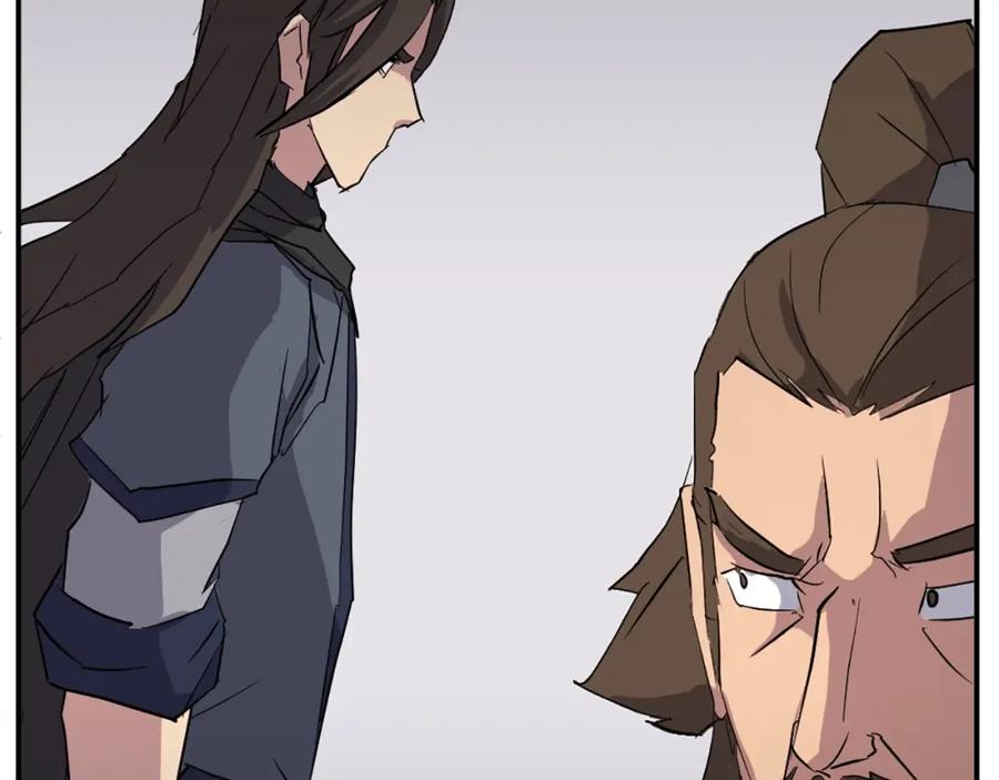 《重生不死尊》第44话 老鼠 第138页
