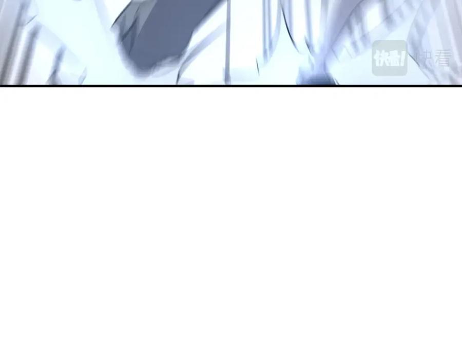 《重生不死尊》第45话 出逃 第131页