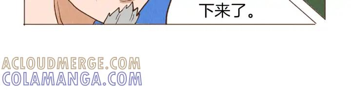 荒诞小剧场 第45话 旺财的命运 第67页