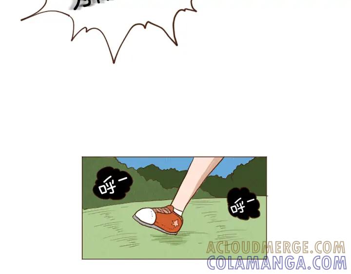 荒诞小剧场 第45话 旺财的命运 第25页