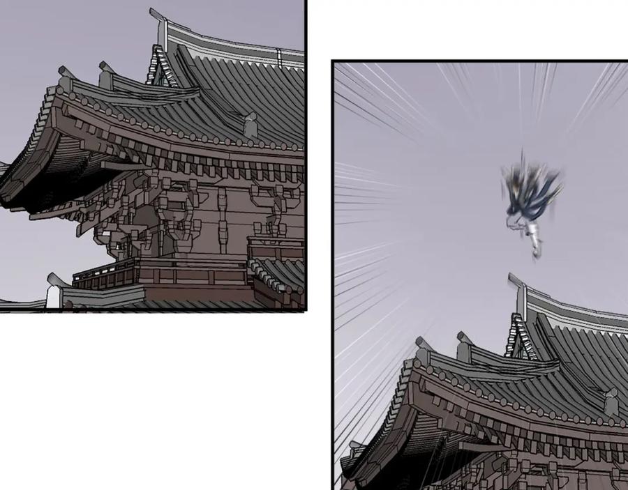 《重生不死尊》第46话 盗宝成功 第174页