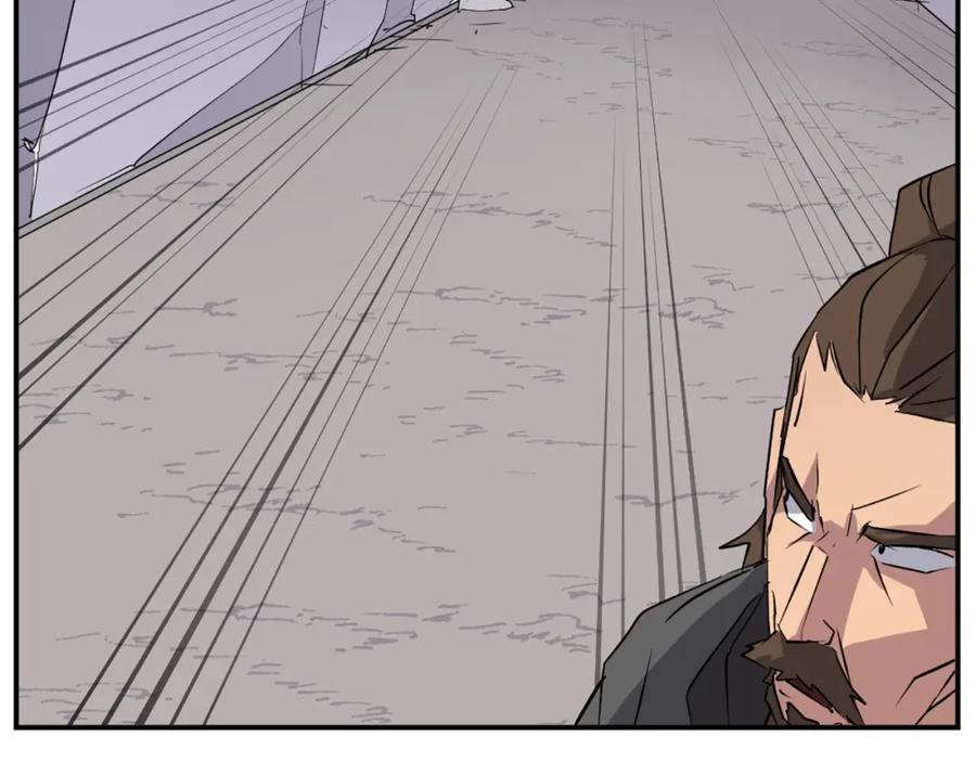 《重生不死尊》第46话 盗宝成功 第39页