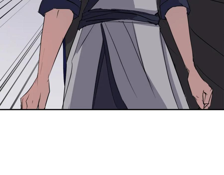《重生不死尊》第46话 盗宝成功 第31页