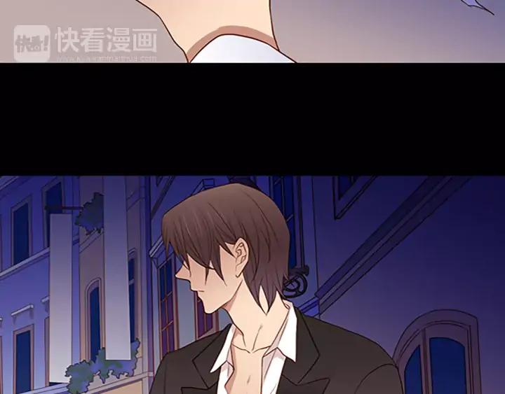 《第3次亲吻》第45话 不解释的人 第53页