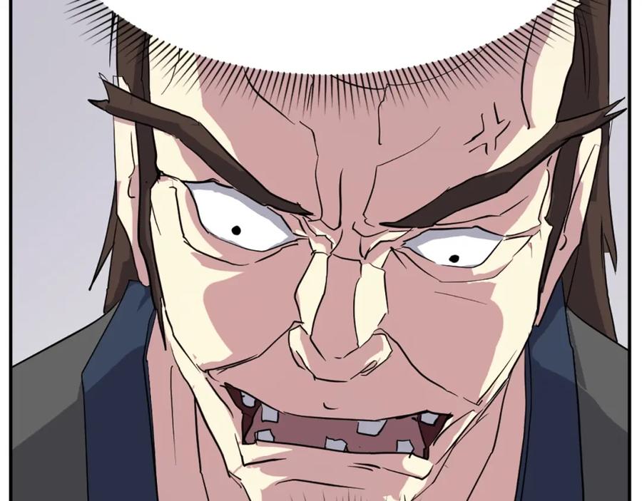 《重生不死尊》第46话 盗宝成功 第111页
