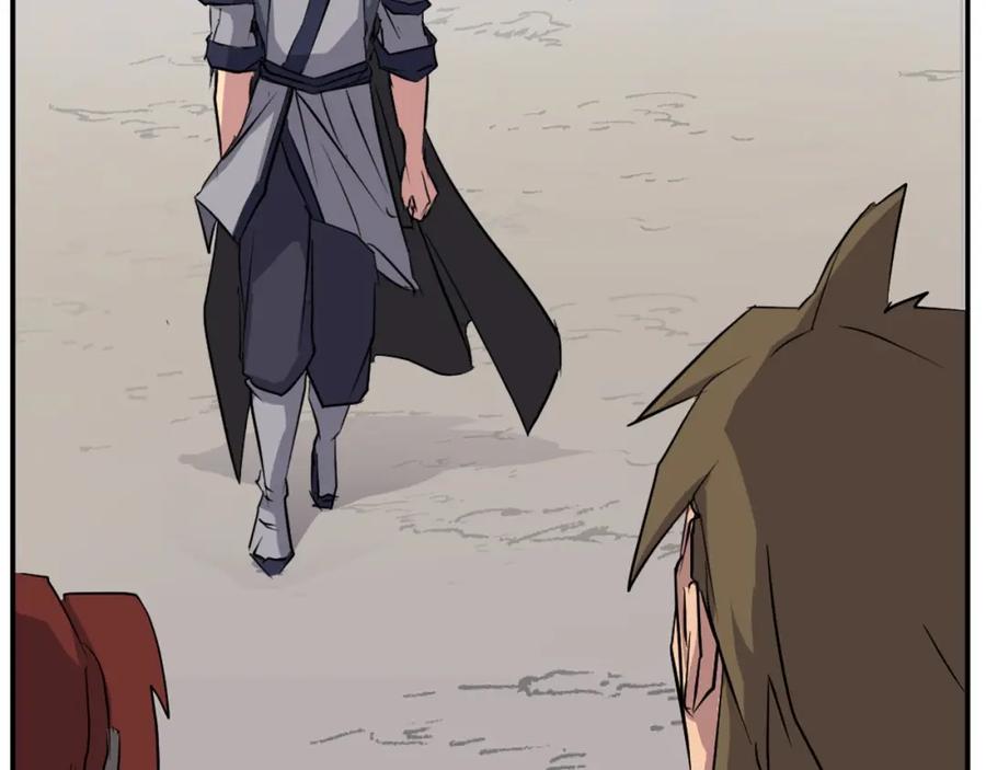《重生不死尊》第46话 盗宝成功 第51页