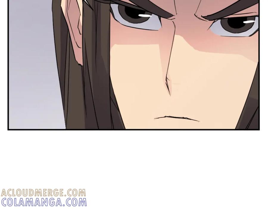 《重生不死尊》第46话 盗宝成功 第9页