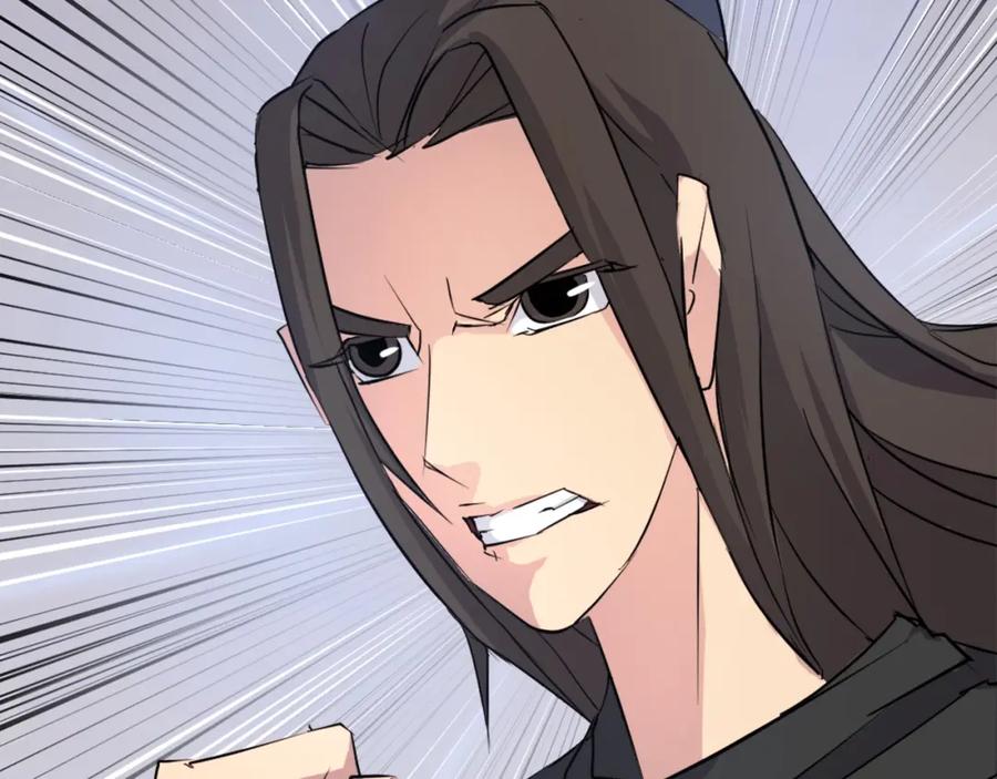 《重生不死尊》第46话 盗宝成功 第147页